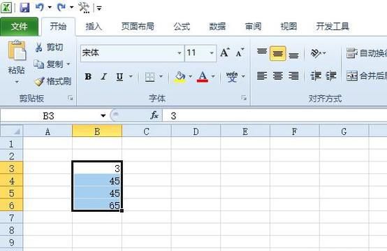 Excel小写数字转换大写金额的方法与技巧