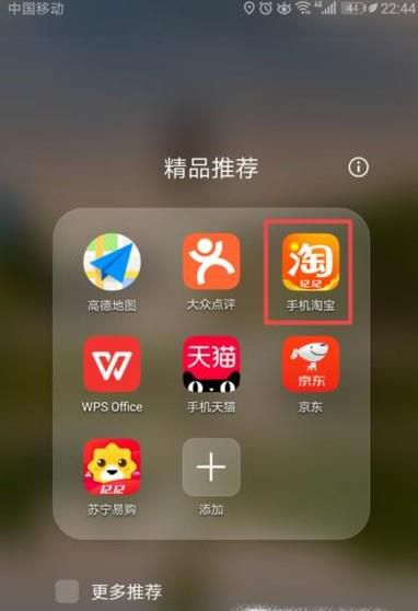 快递显示“卖家发货”，要怎样找出是否未揽件？