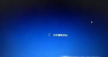 笔记本电脑突然死机了怎么都动不了怎么办
