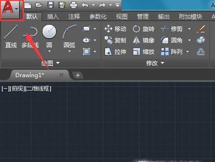 CAD如何找回丢失的文件