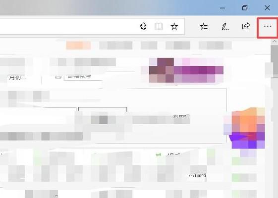 win10阻止下载怎么办