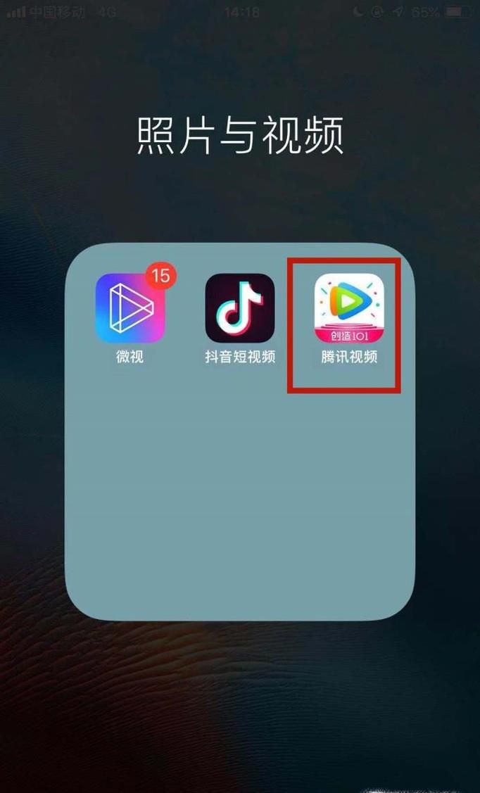 gif格式动态图片怎么做