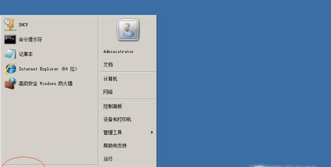如何解决鼠标左键无法拖动文件