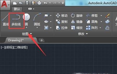 cad多线段pl线段变宽太粗变细的方法