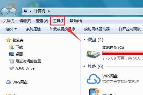 CAD文件无法打开，CAD图形文件无效怎么办