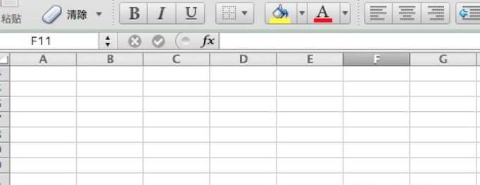 Excel 中怎样输入平方根符号？