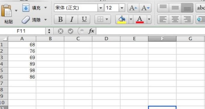 低版本excel打不开高版本的怎么办