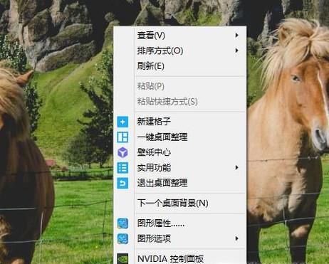 怎么解决电脑字体显示模糊不清晰