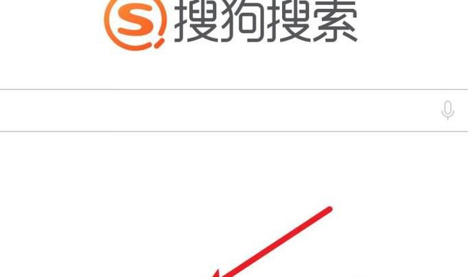 如何复制被限制复制的网页文字