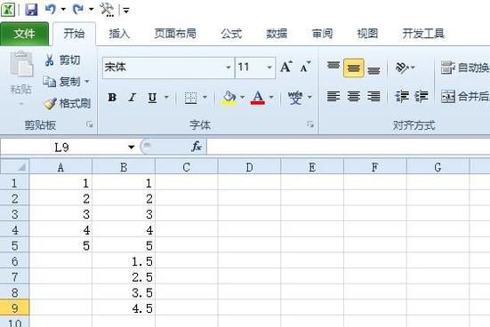 在EXCLE表格中隔一行插入一行的方法汇总