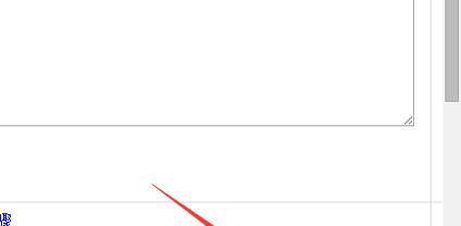 台式电脑怎么连接wifi？