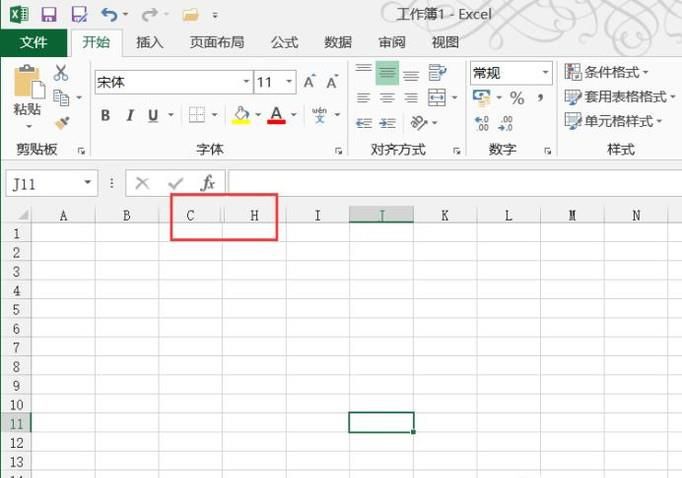 excel如何显示隐藏的表格