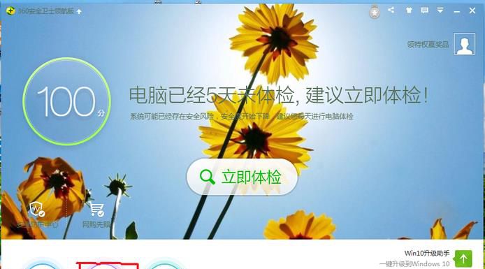 怎么清理c盘空间 c盘空间不足怎么办