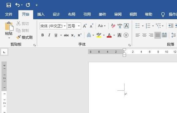 两个字中间的点怎么打出来？