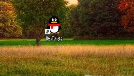 如何冻结QQ账号？