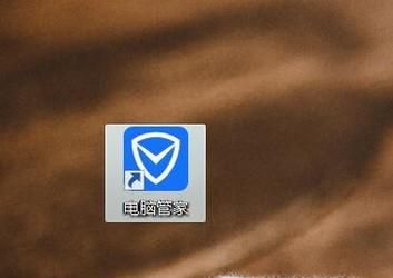 网络图标上出现黄色感叹号无法上网怎么办？
