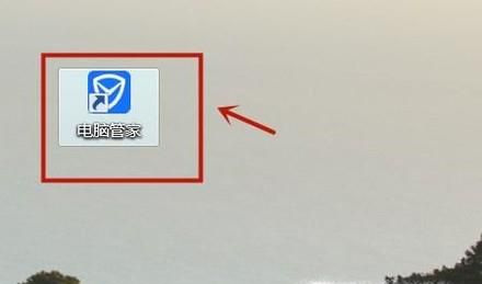 电脑老是蓝屏怎么解决