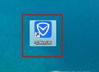 怎么在电脑上看电脑配置？