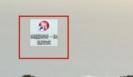 怎样去掉图片上的文字？