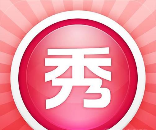 美图秀秀如何把模糊照片变清晰