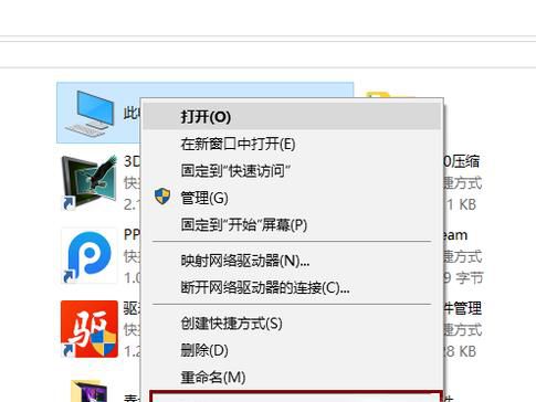 蓝牙搜索不到设备怎么办
