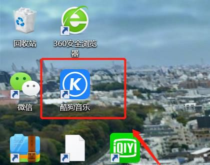 如何免费下载收费歌曲