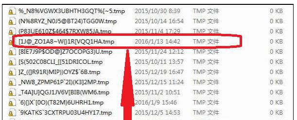 tmp格式文件怎么打开，tmp文件用什么软件打开
