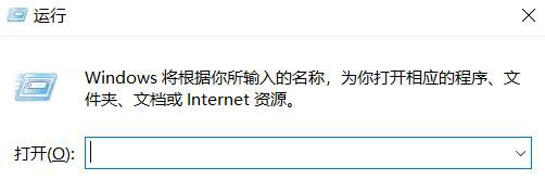 电脑显示已连接上网络但是无法上网怎么办