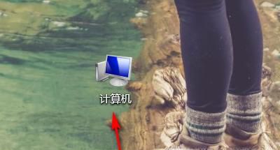 电脑网络连接不可用怎么办