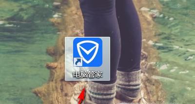 华硕笔记本设置启动项方法