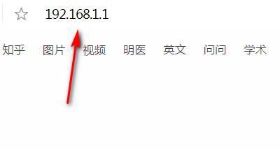 无线路由器如何桥接