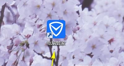 lol英雄联盟登陆界面打不开怎么办