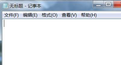 圆圈11该怎么打出来