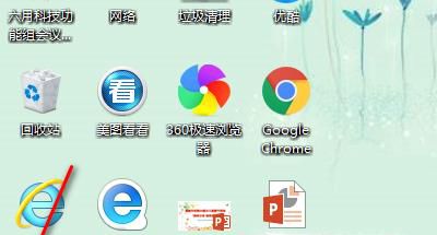 电脑怎么一键还原系统？