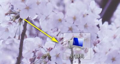 dns服务器未响应怎么解决