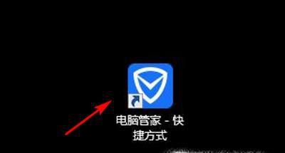 新电脑怎么下软件？