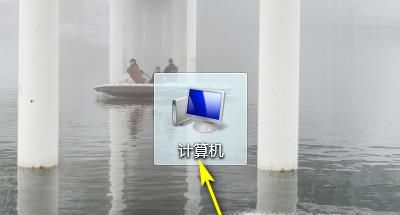 电脑ip地址错误网络无法连通怎么办？