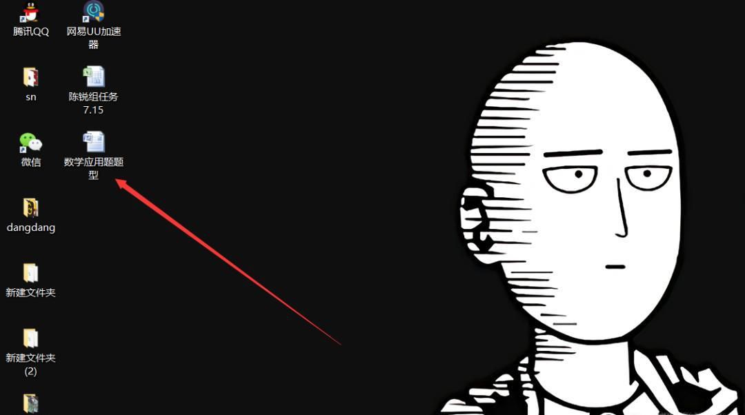 word文档目录怎样自动生成？