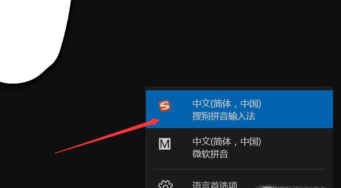 丶符号怎么打，丶电脑怎么打出来，手机怎么打丶