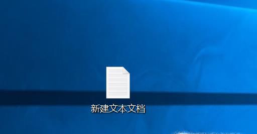 cmd命令数字雨教程