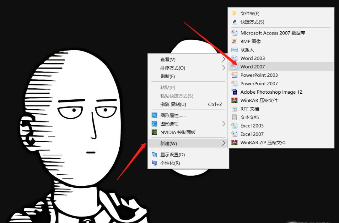 如何制作影视拍摄的分镜头脚本？