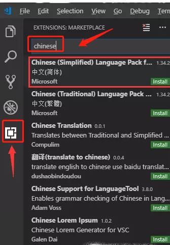 visual studio code教程：基础使用和自定义设置