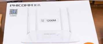 斐讯K2路由器联网方法及功能使用