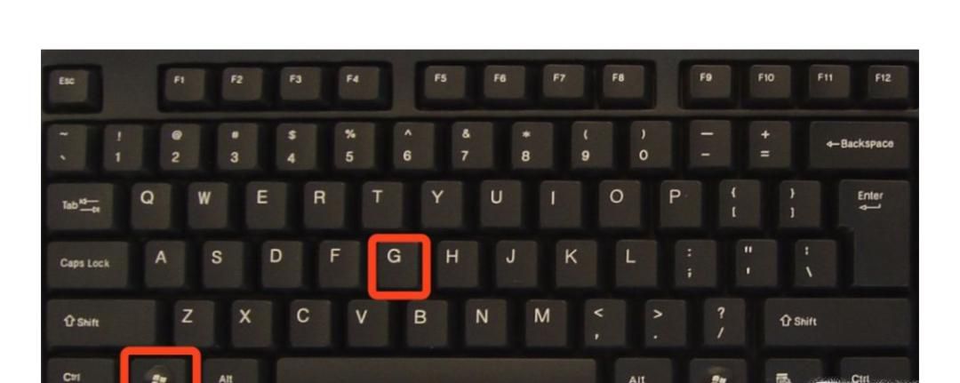 win10中自带的录屏工具xbox录屏软件怎使用？