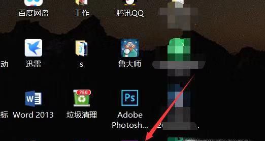 pr怎样剪辑视频