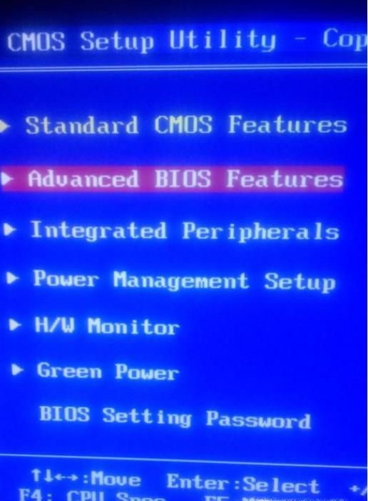 电脑重装系统开机出现no bootable device