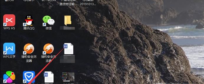 怎样看电脑是多少位的
