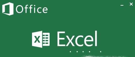 excel中怎样做柱状图