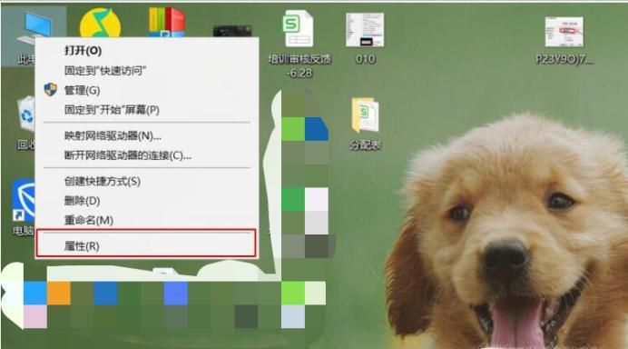 怎么更新显卡,显卡怎么升级