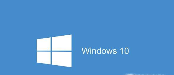 Win10系统怎么更新升级